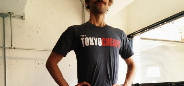 Tokyo Cheapo